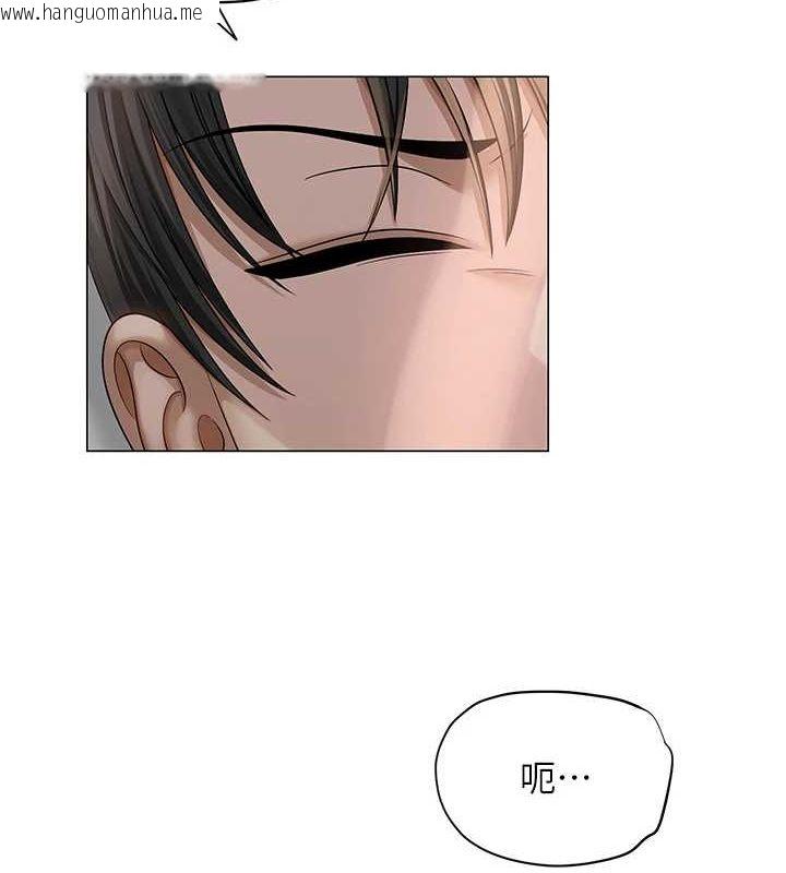 韩国漫画网红女老师韩漫_网红女老师-第2话-我来让你梦想成真在线免费阅读-韩国漫画-第53张图片