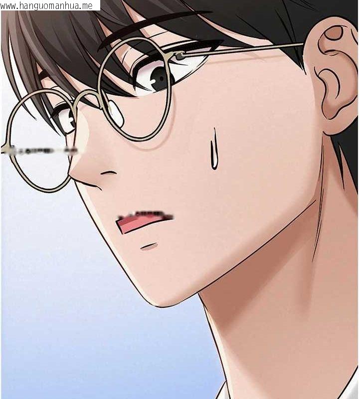 韩国漫画网红女老师韩漫_网红女老师-第3话-我喜欢诚实的人在线免费阅读-韩国漫画-第78张图片