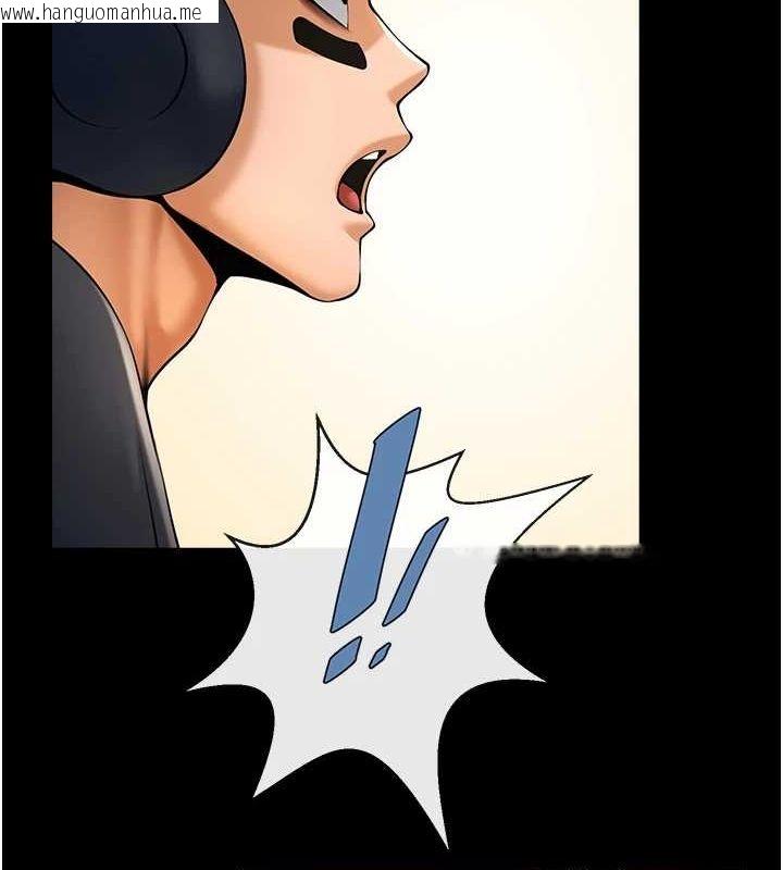 韩国漫画炸裂吧!巨棒韩漫_炸裂吧!巨棒-第71话-美女主播在线免费阅读-韩国漫画-第24张图片