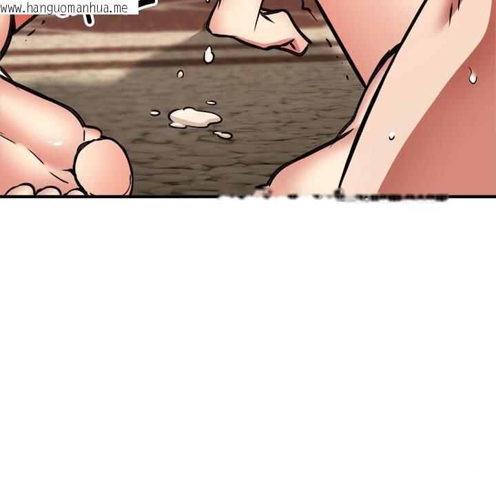 韩国漫画新都市外卖员韩漫_新都市外卖员-第38话在线免费阅读-韩国漫画-第34张图片