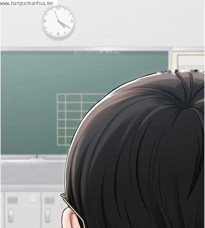 韩国漫画网红女老师韩漫_网红女老师-第5话-老师，要遵守约定喔在线免费阅读-韩国漫画-第24张图片