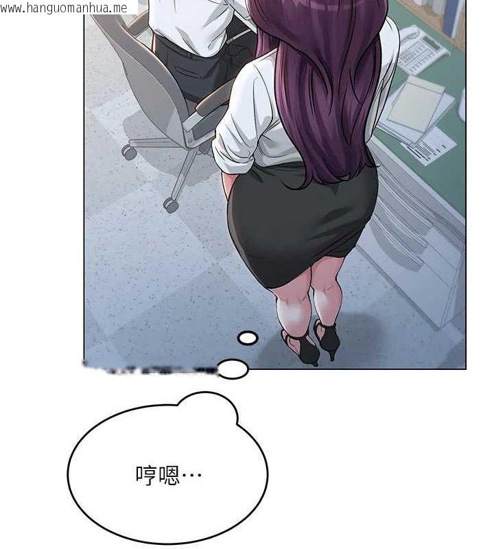 韩国漫画网红女老师韩漫_网红女老师-第2话-我来让你梦想成真在线免费阅读-韩国漫画-第151张图片