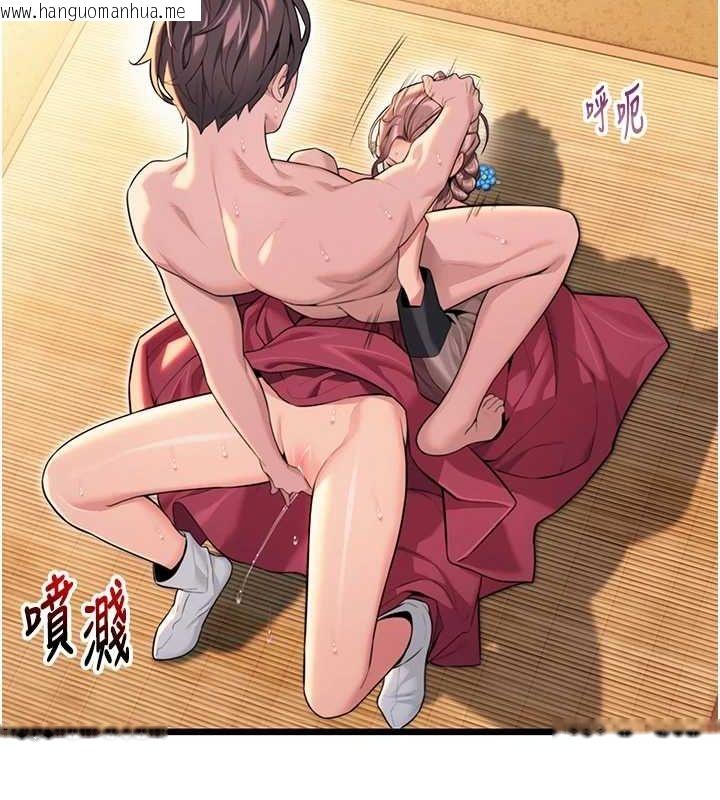 韩国漫画命运:贞洁欲女韩漫_命运:贞洁欲女-第31话-喝啊声中结淫缘在线免费阅读-韩国漫画-第36张图片