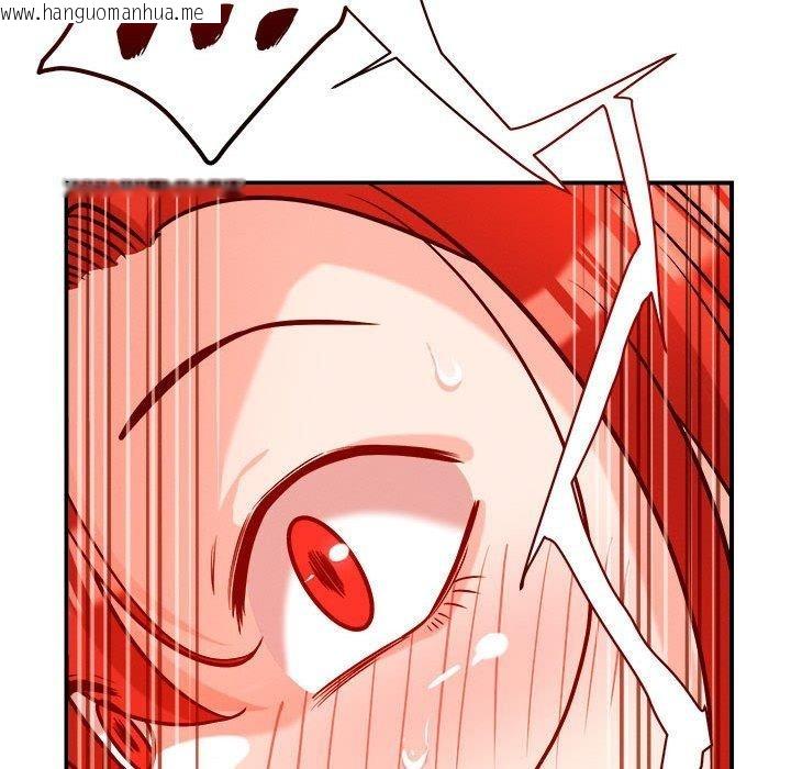 韩国漫画恋人未满韩漫_恋人未满-第39话在线免费阅读-韩国漫画-第101张图片