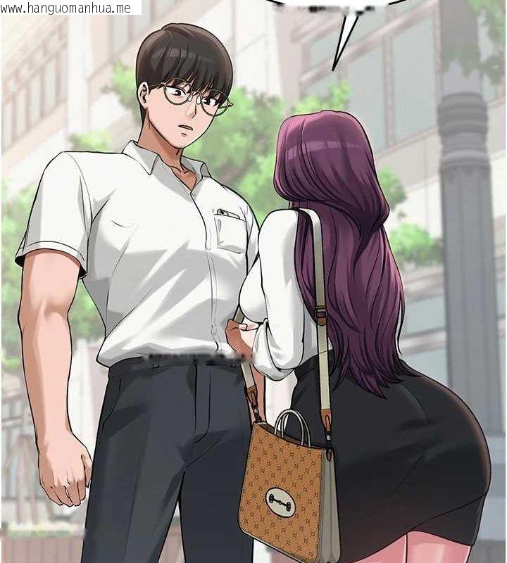韩国漫画网红女老师韩漫_网红女老师-第4话-突然展开的口交攻防战!在线免费阅读-韩国漫画-第7张图片