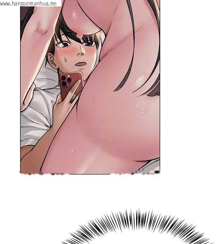 韩国漫画网红女老师韩漫_网红女老师-第7话-逆转情势的一击在线免费阅读-韩国漫画-第101张图片