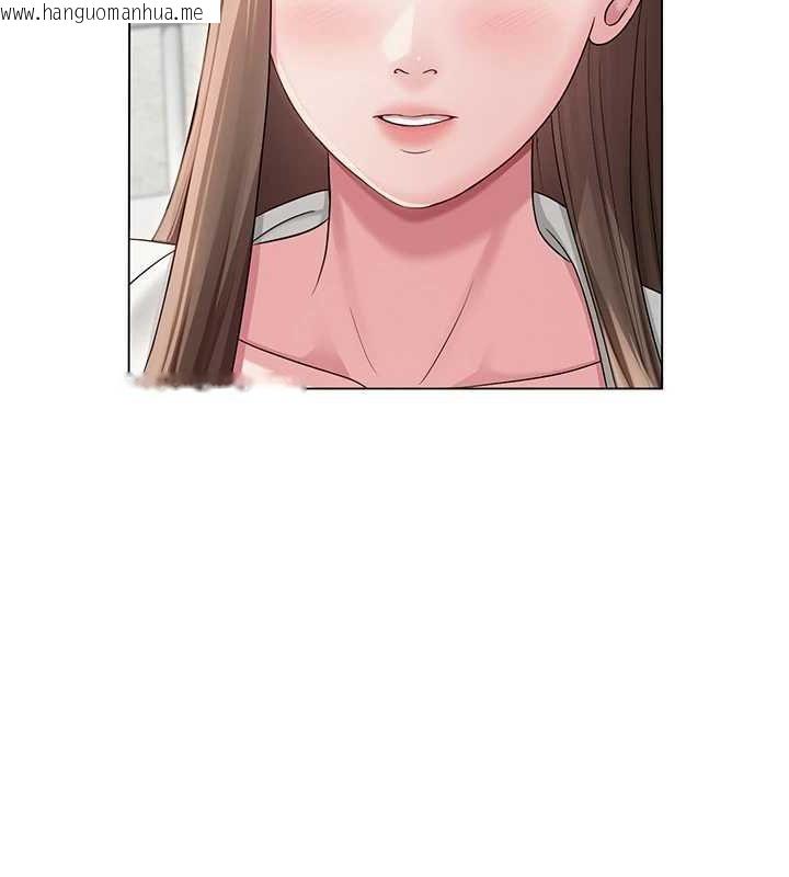 韩国漫画网红女老师韩漫_网红女老师-第3话-我喜欢诚实的人在线免费阅读-韩国漫画-第55张图片