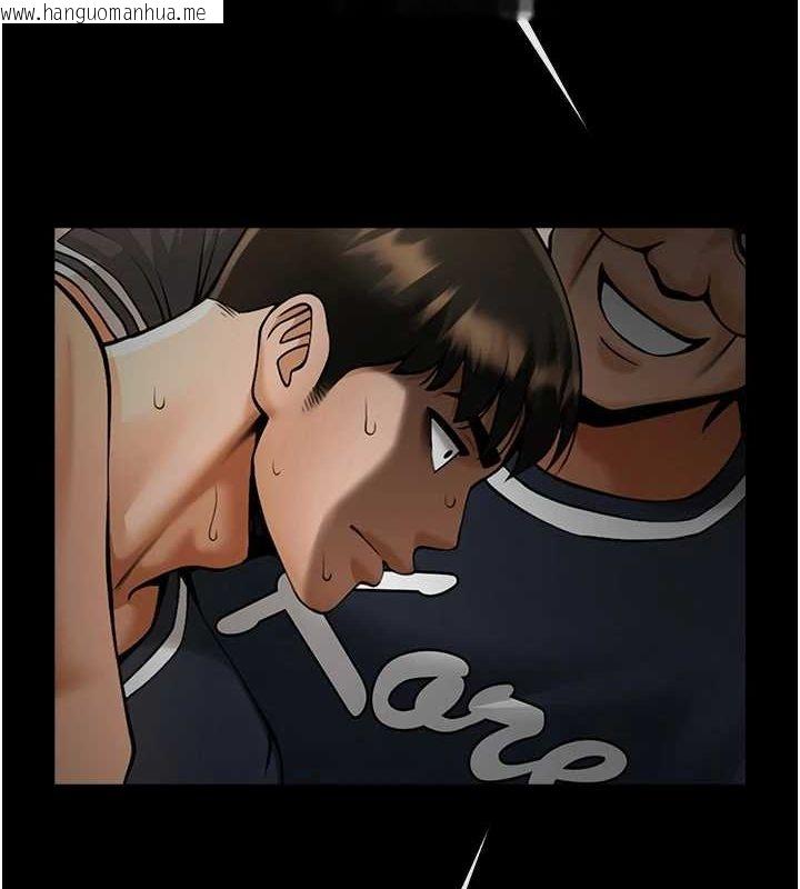 韩国漫画炸裂吧!巨棒韩漫_炸裂吧!巨棒-第71话-美女主播在线免费阅读-韩国漫画-第116张图片
