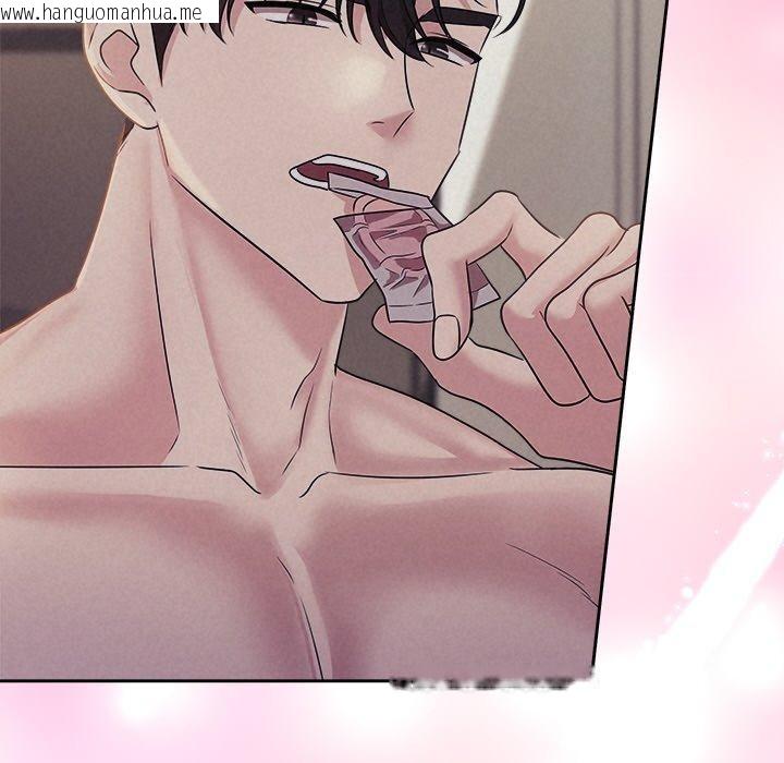 韩国漫画被吞噬的夜韩漫_被吞噬的夜-第27话在线免费阅读-韩国漫画-第61张图片