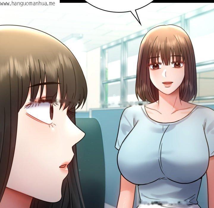 韩国漫画完美妻子的背叛/背叛的开始韩漫_完美妻子的背叛/背叛的开始-第65话在线免费阅读-韩国漫画-第151张图片
