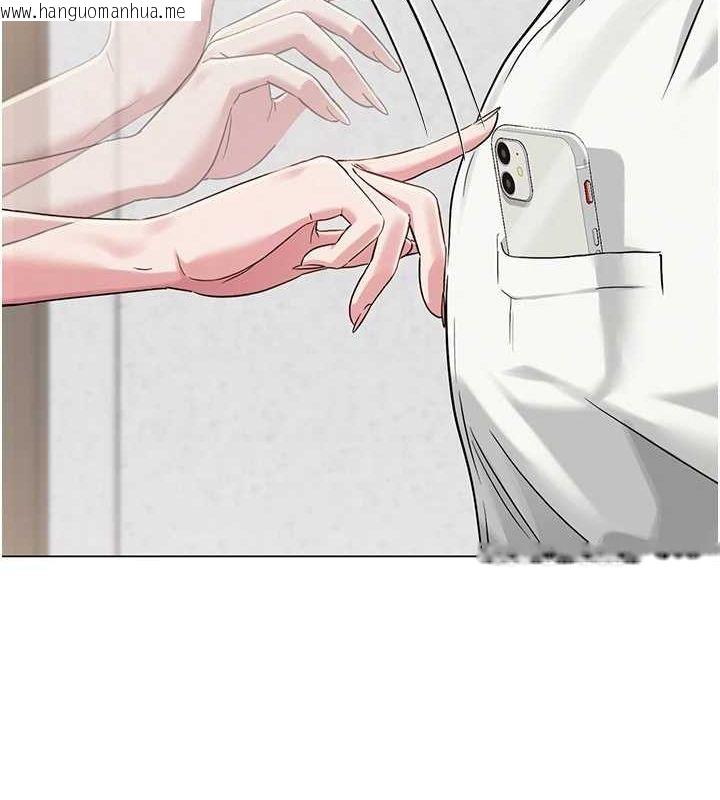 韩国漫画网红女老师韩漫_网红女老师-第3话-我喜欢诚实的人在线免费阅读-韩国漫画-第139张图片