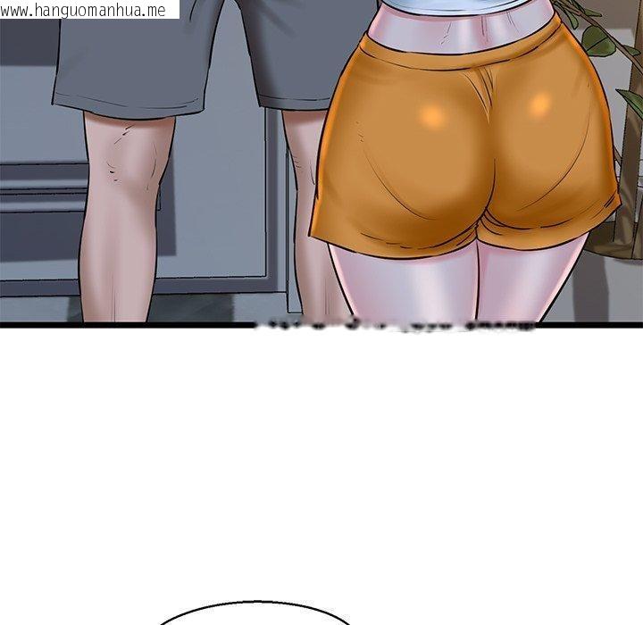 韩国漫画我的拉拉队宝贝韩漫_我的拉拉队宝贝-第31话在线免费阅读-韩国漫画-第137张图片