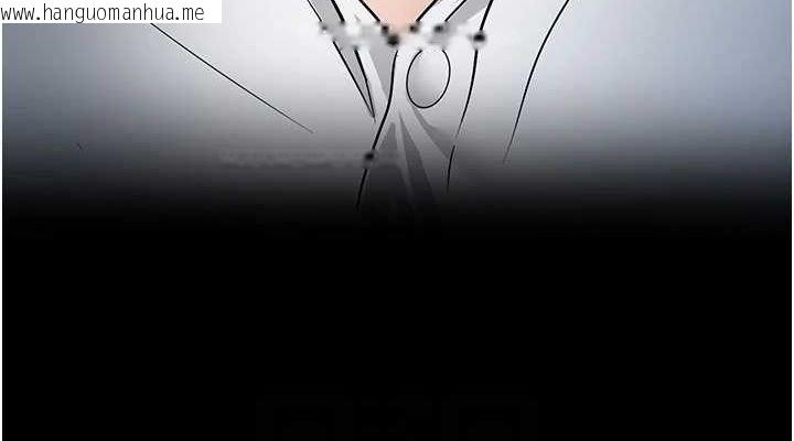 韩国漫画网红女老师韩漫_网红女老师-第3话-我喜欢诚实的人在线免费阅读-韩国漫画-第114张图片