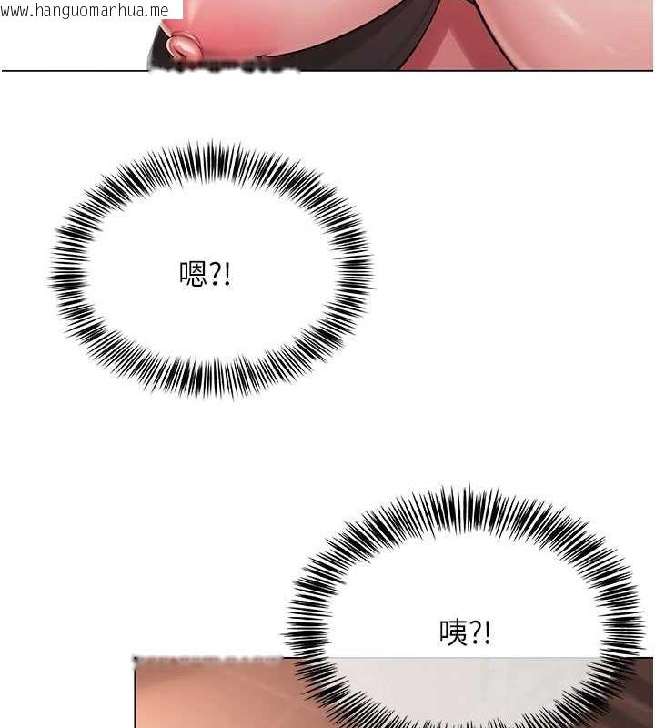 韩国漫画网红女老师韩漫_网红女老师-第6话-成为性爱影片的男主角在线免费阅读-韩国漫画-第36张图片