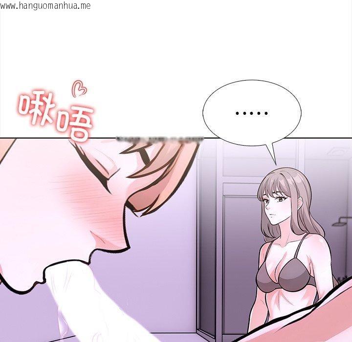 韩国漫画走不出的房间：第二季韩漫_走不出的房间：第二季-第30话在线免费阅读-韩国漫画-第111张图片