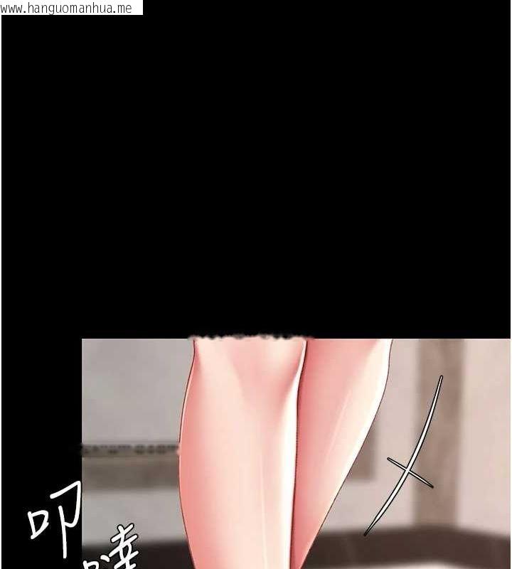 韩国漫画复仇母女丼韩漫_复仇母女丼-第96话-要留下来过夜吗?在线免费阅读-韩国漫画-第147张图片