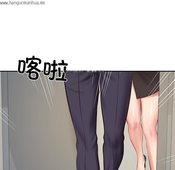 韩国漫画财阀家的女婿韩漫_财阀家的女婿-第21话在线免费阅读-韩国漫画-第142张图片