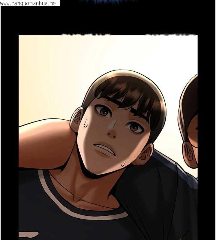 韩国漫画炸裂吧!巨棒韩漫_炸裂吧!巨棒-第71话-美女主播在线免费阅读-韩国漫画-第110张图片