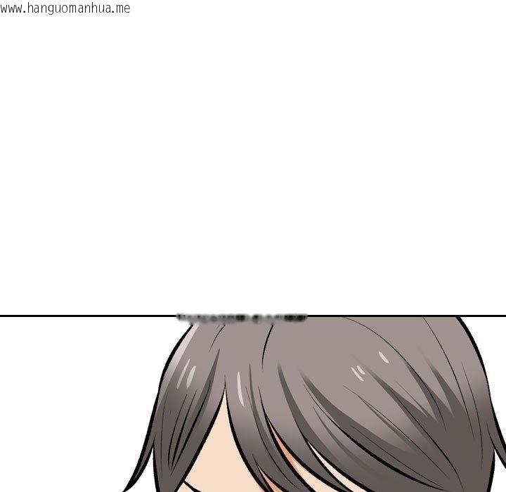 韩国漫画同事换换爱韩漫_同事换换爱-第207话在线免费阅读-韩国漫画-第9张图片