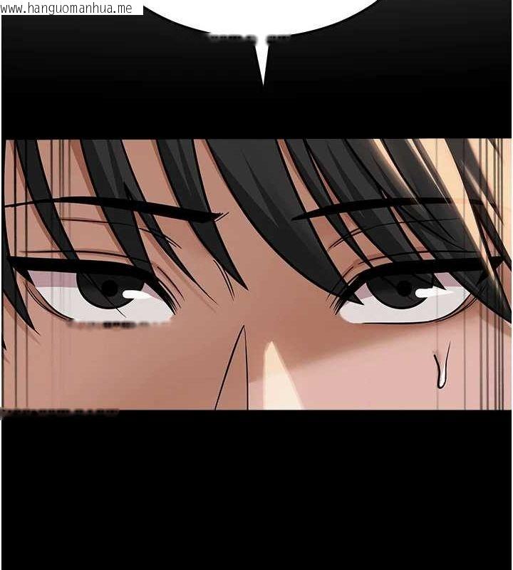 韩国漫画网红女老师韩漫_网红女老师-第7话-逆转情势的一击在线免费阅读-韩国漫画-第137张图片