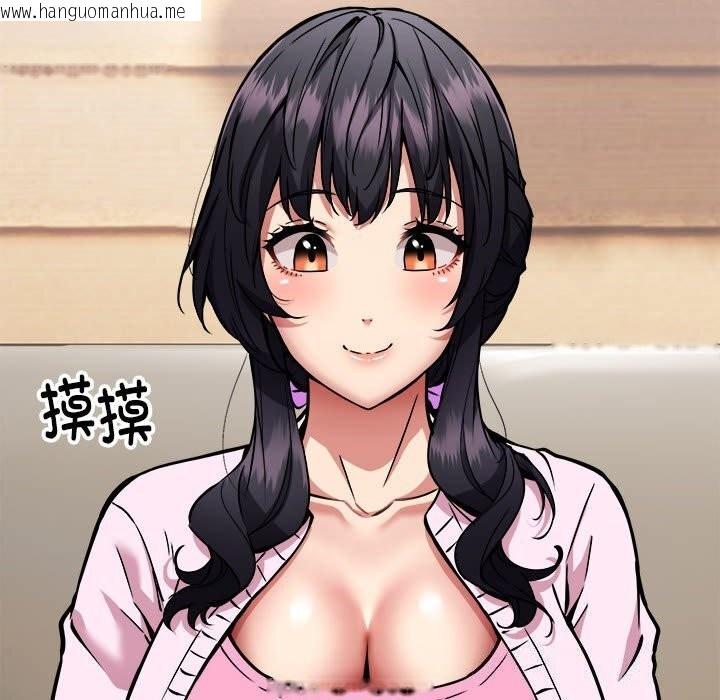韩国漫画新都市外卖员韩漫_新都市外卖员-第38话在线免费阅读-韩国漫画-第70张图片