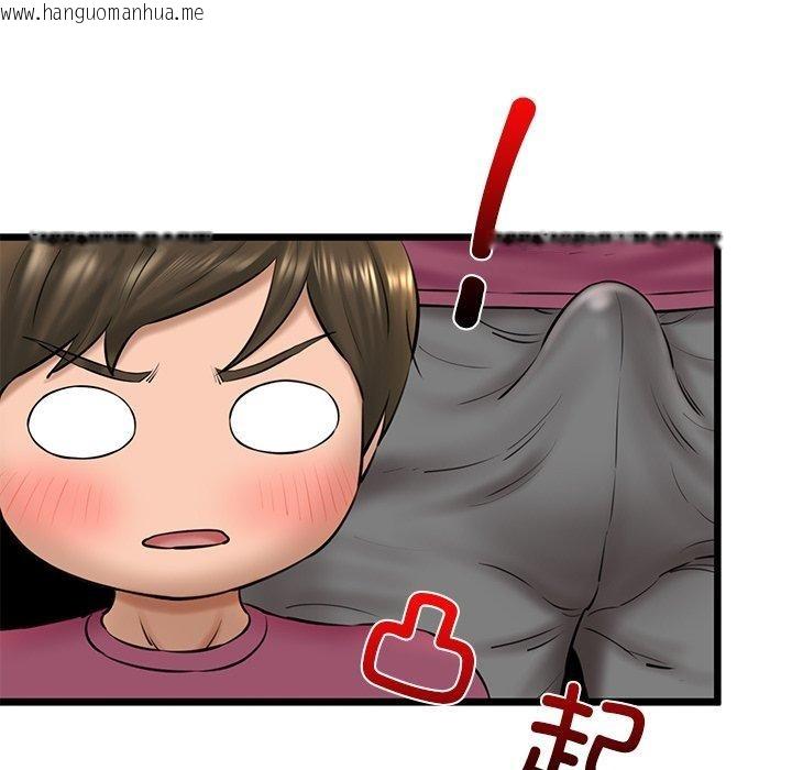 韩国漫画我的拉拉队宝贝韩漫_我的拉拉队宝贝-第31话在线免费阅读-韩国漫画-第134张图片