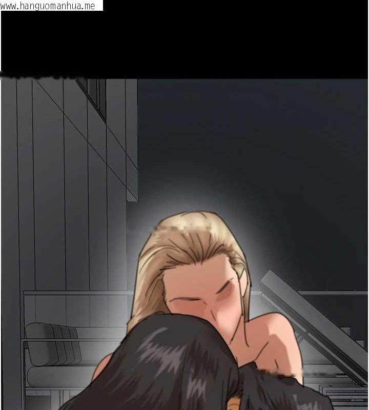 韩国漫画养父的女儿们韩漫_养父的女儿们-第75话-快点狠狠教训人家的鲍鱼在线免费阅读-韩国漫画-第12张图片