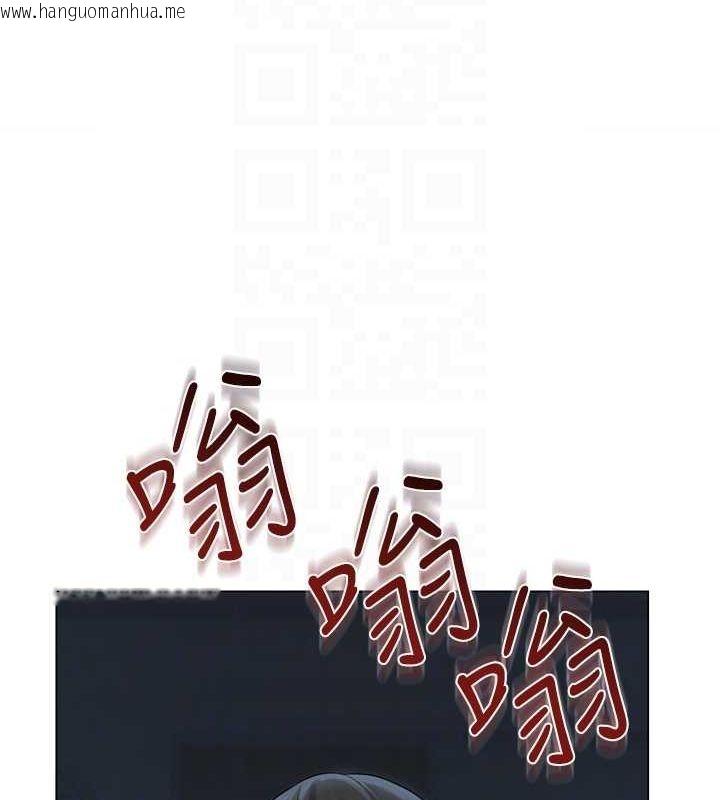 韩国漫画网红女老师韩漫_网红女老师-第5话-老师，要遵守约定喔在线免费阅读-韩国漫画-第48张图片
