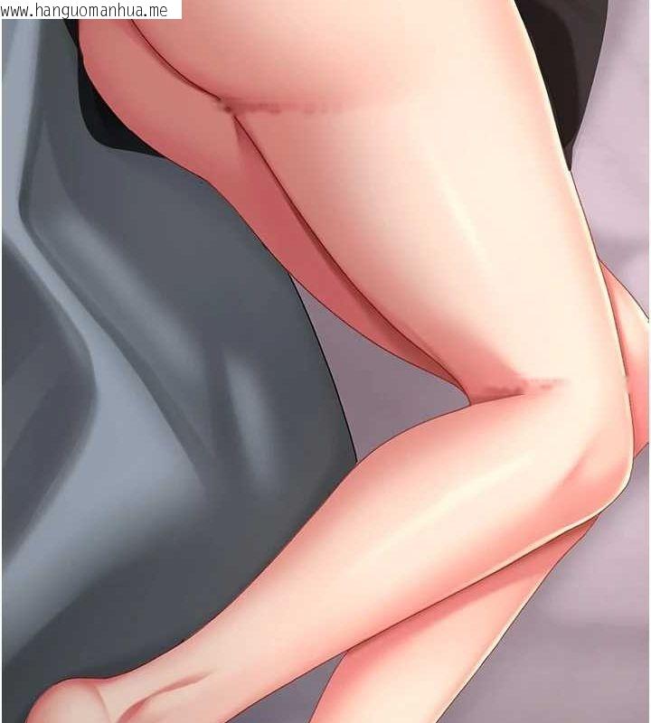 韩国漫画复仇母女丼韩漫_复仇母女丼-第96话-要留下来过夜吗?在线免费阅读-韩国漫画-第226张图片
