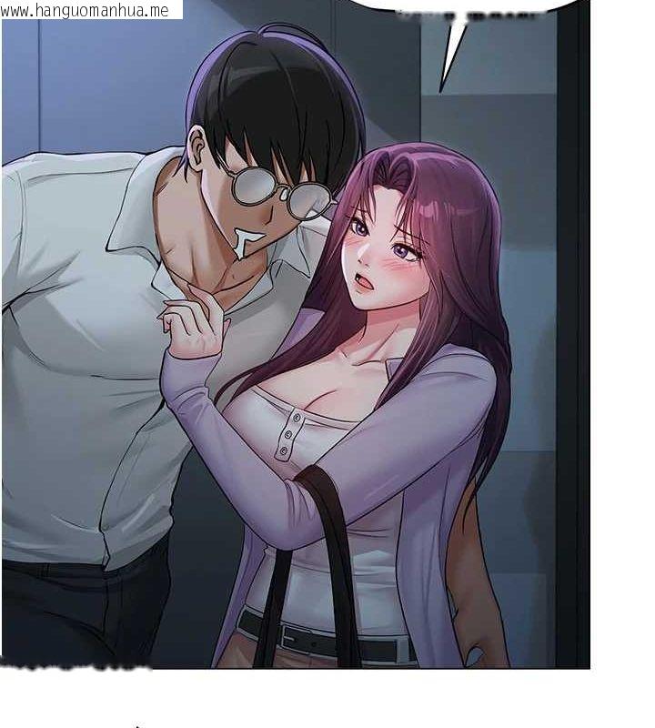 韩国漫画网红女老师韩漫_网红女老师-第2话-我来让你梦想成真在线免费阅读-韩国漫画-第26张图片