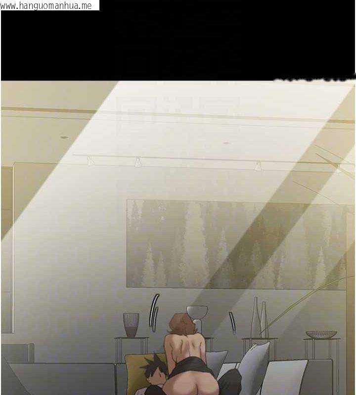 韩国漫画养父的女儿们韩漫_养父的女儿们-第75话-快点狠狠教训人家的鲍鱼在线免费阅读-韩国漫画-第105张图片