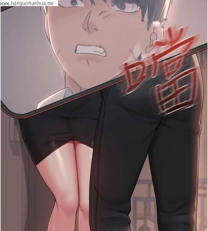韩国漫画网红女老师韩漫_网红女老师-第5话-老师，要遵守约定喔在线免费阅读-韩国漫画-第92张图片