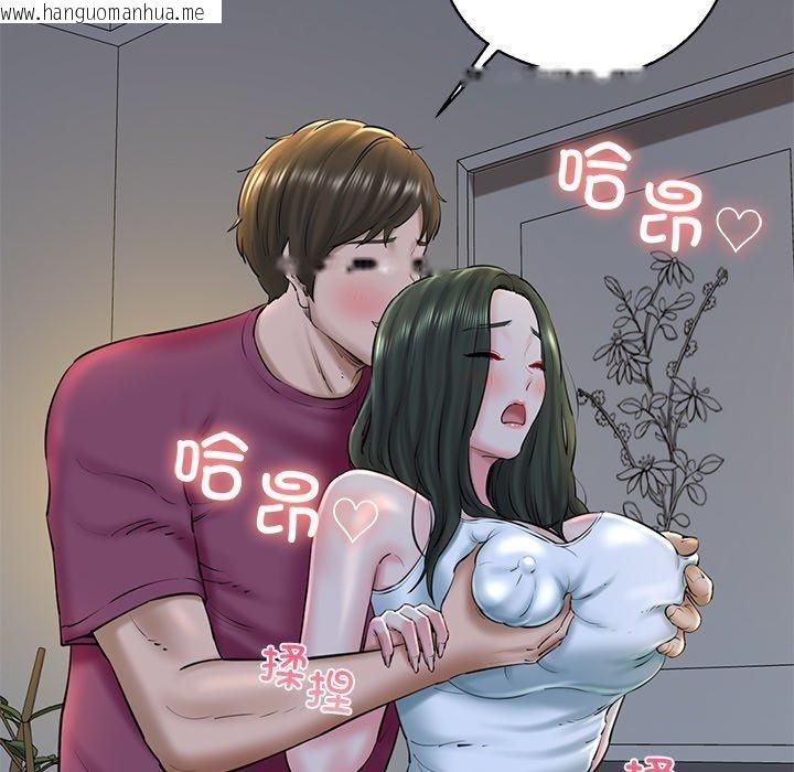 韩国漫画我的拉拉队宝贝韩漫_我的拉拉队宝贝-第31话在线免费阅读-韩国漫画-第115张图片