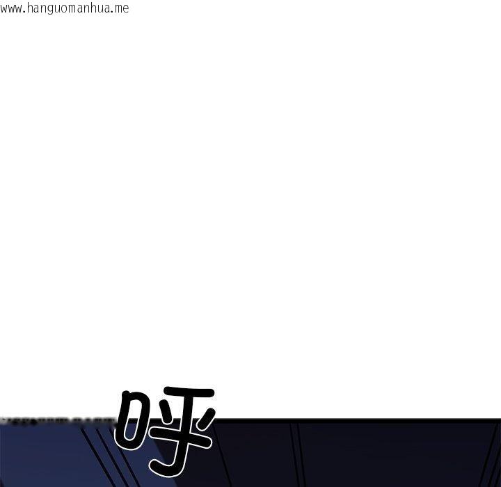 韩国漫画我的拉拉队宝贝韩漫_我的拉拉队宝贝-第31话在线免费阅读-韩国漫画-第175张图片