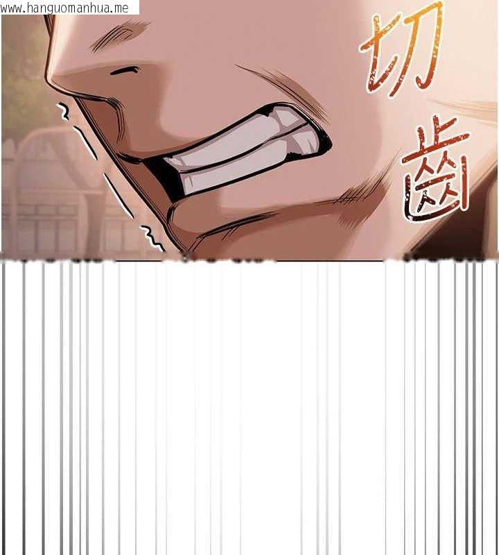 韩国漫画网红女老师韩漫_网红女老师-第5话-老师，要遵守约定喔在线免费阅读-韩国漫画-第71张图片