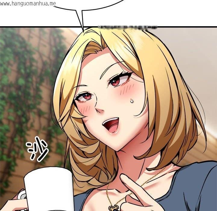 韩国漫画新都市外卖员韩漫_新都市外卖员-第38话在线免费阅读-韩国漫画-第76张图片