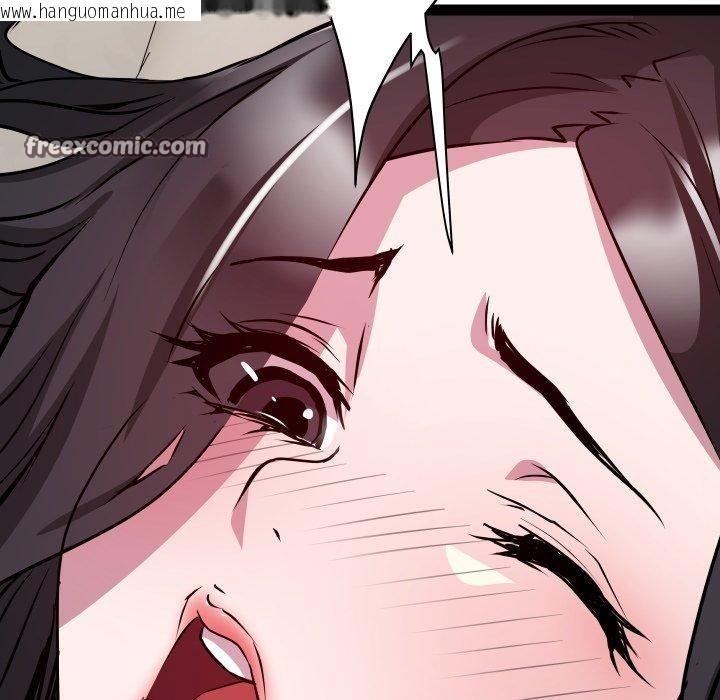 韩国漫画RE：23岁韩漫_RE：23岁-第35话在线免费阅读-韩国漫画-第13张图片