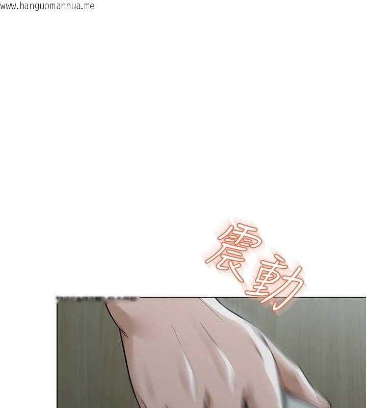 韩国漫画网红女老师韩漫_网红女老师-第5话-老师，要遵守约定喔在线免费阅读-韩国漫画-第35张图片