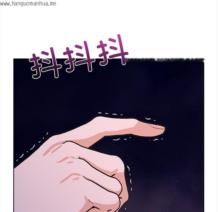 韩国漫画走不出的房间：第二季韩漫_走不出的房间：第二季-第30话在线免费阅读-韩国漫画-第73张图片