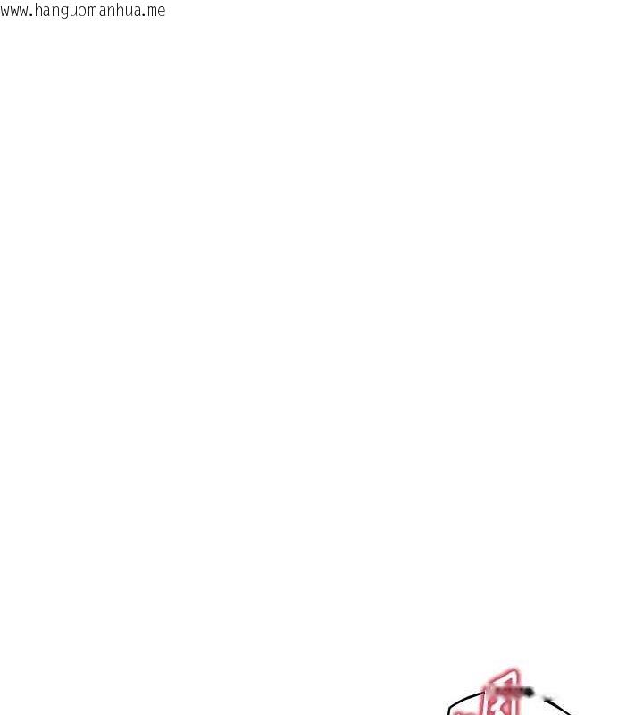 韩国漫画命运:贞洁欲女韩漫_命运:贞洁欲女-第31话-喝啊声中结淫缘在线免费阅读-韩国漫画-第104张图片