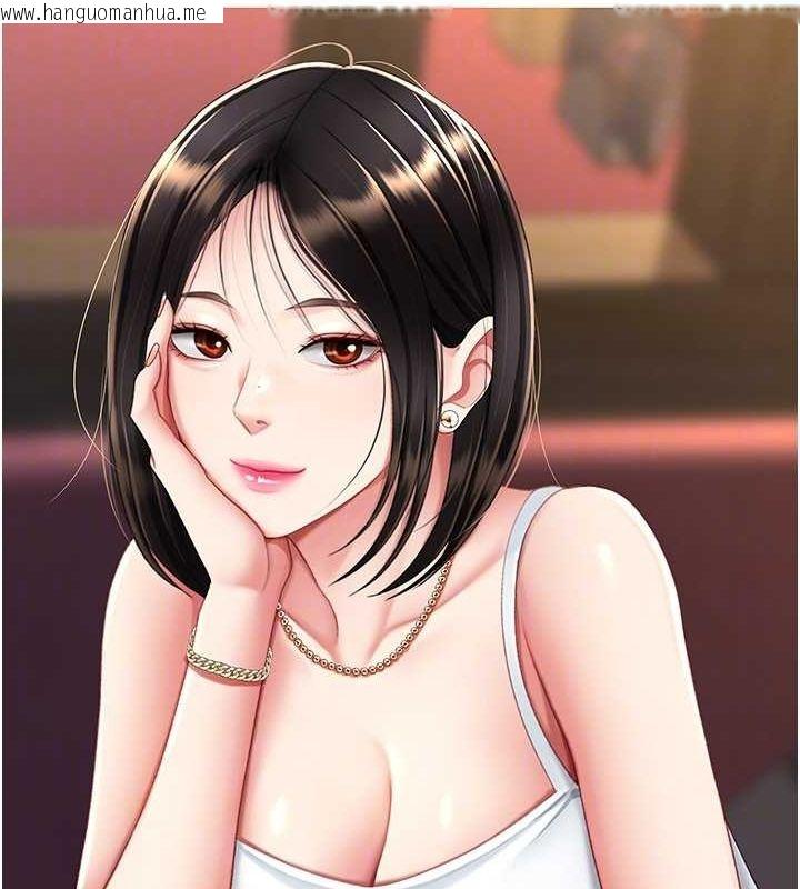 韩国漫画复仇母女丼韩漫_复仇母女丼-第96话-要留下来过夜吗?在线免费阅读-韩国漫画-第34张图片