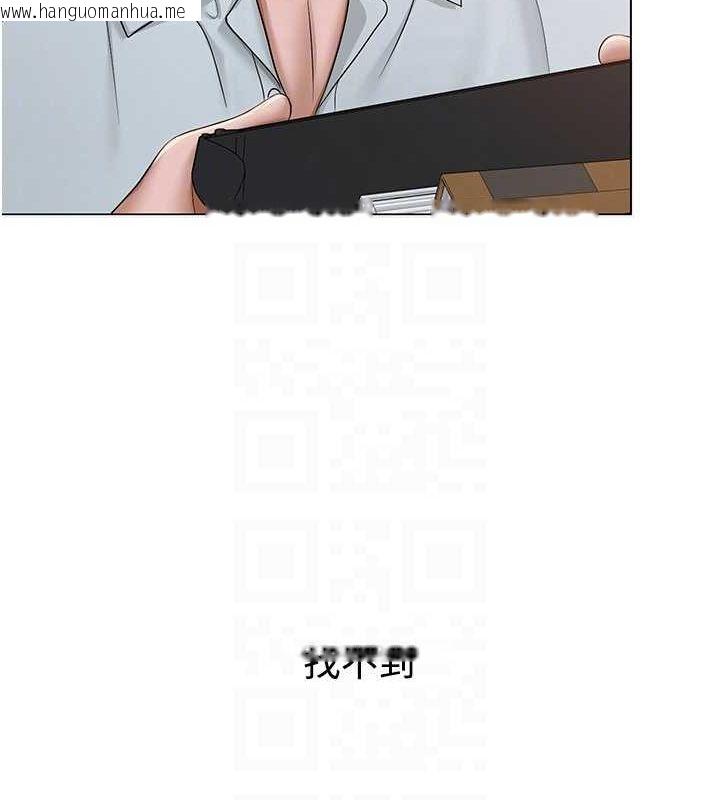 韩国漫画网红女老师韩漫_网红女老师-第2话-我来让你梦想成真在线免费阅读-韩国漫画-第89张图片