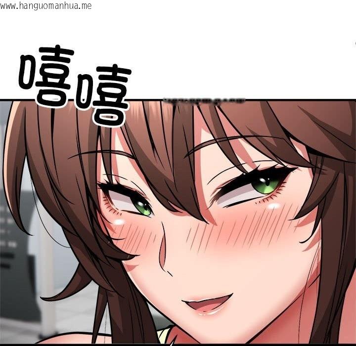 韩国漫画新都市外卖员韩漫_新都市外卖员-第38话在线免费阅读-韩国漫画-第155张图片