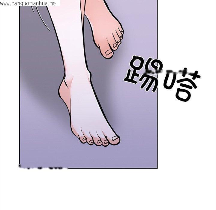 韩国漫画走不出的房间：第二季韩漫_走不出的房间：第二季-第30话在线免费阅读-韩国漫画-第51张图片
