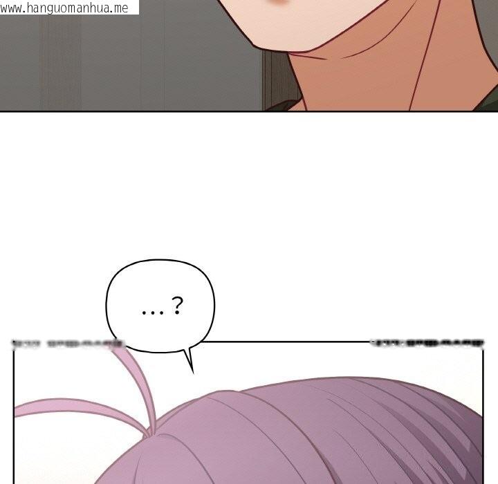 韩国漫画这公司归我了韩漫_这公司归我了-第43话在线免费阅读-韩国漫画-第47张图片