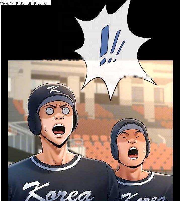 韩国漫画炸裂吧!巨棒韩漫_炸裂吧!巨棒-第71话-美女主播在线免费阅读-韩国漫画-第27张图片