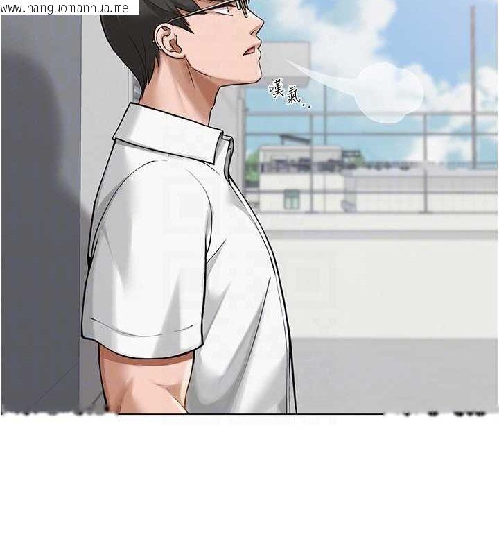 韩国漫画网红女老师韩漫_网红女老师-第4话-突然展开的口交攻防战!在线免费阅读-韩国漫画-第34张图片