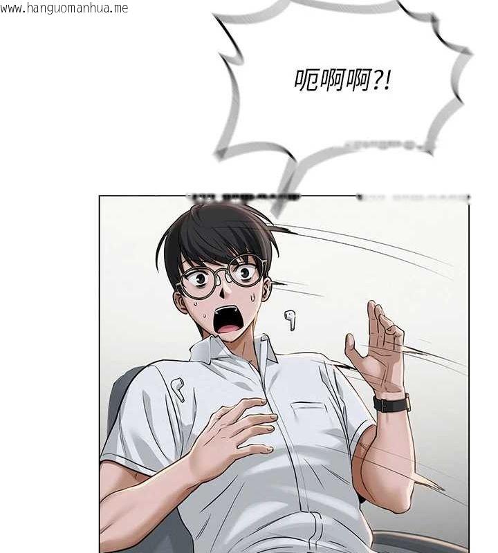 韩国漫画网红女老师韩漫_网红女老师-第2话-我来让你梦想成真在线免费阅读-韩国漫画-第110张图片