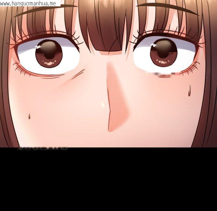 韩国漫画完美妻子的背叛/背叛的开始韩漫_完美妻子的背叛/背叛的开始-第65话在线免费阅读-韩国漫画-第64张图片