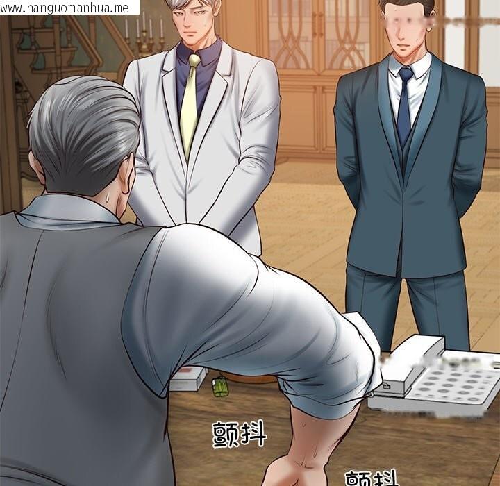 韩国漫画财阀家的女婿韩漫_财阀家的女婿-第21话在线免费阅读-韩国漫画-第17张图片